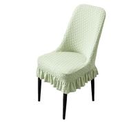 WYLEBER Fundas Sillas de Comedor Pack de 1/2/4/6,Acento Moderno Funda de Silla Respaldo Curvo con Falda,para Restaurante Cocina Sala de Estar Dormitorio Protector de Muebles(Green,4 Set)