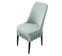 WYLEBER Fundas Sillas de Comedor Pack de 1/2/4/6,Acento Moderno Funda de Silla Respaldo Curvo con Falda,para Restaurante Cocina Sala de Estar Dormitorio Protector de Muebles(Pine Green,1 Set)