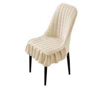 WYLEBER Fundas Sillas de Comedor Pack de 1/2/4/6,Elásticas Universales Funda de Silla Respaldo Curvo con Falda,para Restaurante Cocina Sala de Estar Dormitorio Protector de Muebles(Off White,6 Set)