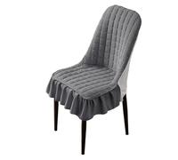 WYLEBER Fundas Sillas de Comedor Pack de 1/2/4/6,Elásticas Universales Funda de Silla Respaldo Curvo con Falda,para Restaurante Cocina Sala de Estar Dormitorio Protector de Muebles(Dark Gray,4 Set)