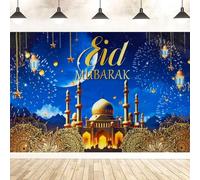 WYRGQIQN Eid Decoración, Eid Mubarak Antecedentes pancartas de Eid Mubarak extra grande Ramadán Kareem Banner Eid Mubarak Fondo
