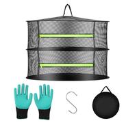 WYRGQIQN Red de secado plegable de 4 piezas, red de secado de 2 capas para cultivo, flores y plantas, kit completo de secadora, ideal para secar y almacenar