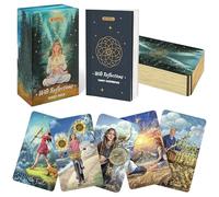 Wyspell Wild Reflections - Cartas de tarot inspiradas en la naturaleza con libro guía, hermoso juego de cartas de tarot para principiantes