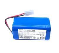 WYTRVC Cepillo Lateral con Batería De Iones De Litio RS-RT900866 De 2800 MAh - Compatible con Rowenta/Tefal/Explorer/Serie 20/40/60 Aspiradoras Robot, Accesorios De Repuesto
