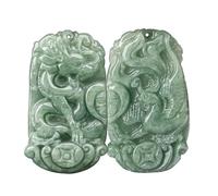 Wyvix Colgante de dragón jadeíta grado A, collar jade verde tallado a mano, amuleto pareja rectangular for el amor y la buena suerte