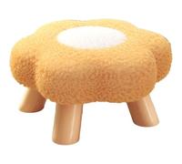 WYWY Taburete Otomano, Cómodo cojín con Forma de Flor, reposapiés Multiusos, Taburete pequeño para Dormitorio, apartamento, mesita de Noche, Porche y salón.(Amarillo,22cm)