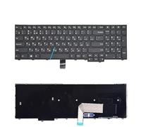 WZKOZDR Piezas de Recambio Teclado retroiluminado en español para Lenovo, IBM, ThinkPad E531, L540, W540, W550, W541, T540, T540P, E540, P50S, L570, T560, L560(RU Without Mouse)