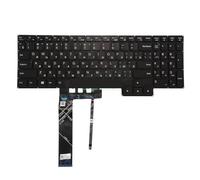 WZKOZDR Piezas de Recambio Teclado retroiluminado Latino Brasil francés alemán Ruso para Lenovo para Legion 5 Pro-16ACH6 Pro-16ACH6H 16arh7h 15ACH6H Pro-16ITH6 16IAH7(Russian White Light)