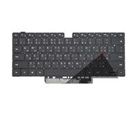 WZKOZDR Piezas de Recambio Teclado retroiluminado para Huawei MateBook D15 BOHK WAX9X WAP9R, 2022 para Bode-WFH9 WDH9 WFE9AL WDI9A WFE9, teclados en español, Reino Unido y Brasil(AR Backlight)