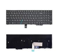 WZKOZDR Piezas de Recambio Teclado retroiluminado para portátil Lenovo ThinkPad T540, T540P, T550, T560, P50S, L540, L560, L570, W540, W541, W550S, E540, E531(RU Without Mouse)