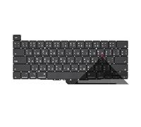 WZKOZDR Teclado para portátil Apple para Pro Retina de 16" A2141 (EE. UU./Reino Unido/Rusia/Grecia/Francia/España/Brasil/Italia/Portugal/Polonia/Turquía/Tierra)(TI)