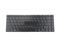 WZKOZDR Teclado US/inglés RU/Ruso para SmartBook 133 C4 de 14,1'' PSB133C4 PSB133C04CGP_MG_CIS PSB133C04CGP_DG Prestigio Notebook(Russian)