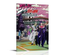 WZLLHA JoJo's Bizarre AdventureArt - Póster de lienzo vintage para decoración moderna de dormitorio, decoración estética de bar, carrito de pared, estilo marco de 30 x 45 cm