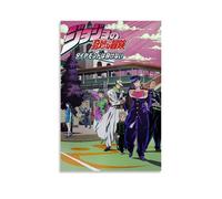 WZLLHA JoJo's Bizarre AdventureArt - Póster de lienzo vintage para habitación, decoración moderna de dormitorio, decoración estética de pared, estilo sin marco, 30 x 45 cm