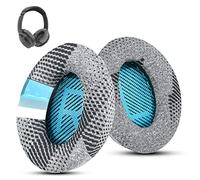 Wzsipod Almohadillas de Gel refrescante QuietComfort 35 / QC35 II de Repuesto para Auriculares Bose, se Ajustan a QC45 QC35 QC25 QC2 QC15, AE2 AE2i AE2w, Serie SoundTrue y SoundLink-Azul