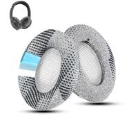 Wzsipod Cooling-Gel QuietComfort 35 / QC35 II Almohadillas de repuesto para auriculares Bose, también aptas para Bose QC45 QC35 QC25 QC2 QC15/ Around-Ear 2 AE2i AE2w/ SoundTrue & SoundLink Series,