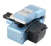 Wzxksoac Kit de Corte de Fibra ÓPtica T-09 de un Solo Paso FTTT para Fibra de 0,25/0,9/3,0 mm con Caja de RecoleccióN de Residuos.