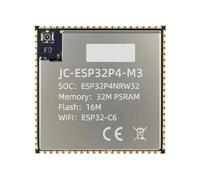 Wzxksoac Placa Base ESP32P4+ESP32-C6. Placa Base Mínima ESP32P4. ESP32-P4 de Alto Rendimiento para Aplicaciones Avanzadas.