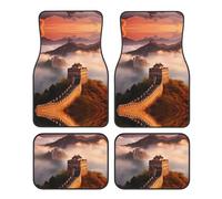 WZYCWB Juego de 4 alfombrillas de coche Great Wall estampadas | Para coches/SUV/camiones | Ajuste firme sin desplazamiento