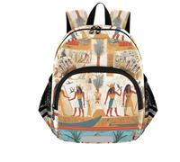 Wzzzsun Héroe De La Cultura Vintage De Egipto Mochila Infantil Niño y Niña Kindergarten Bolsa Escolar Mochilas Infantiles con Correa 3-6 Años de Viaje