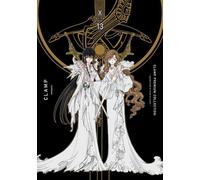 ＣＬＡＭＰ ＰＲＥＭＩＵＭ ＣＯＬＬＥＣＴＩＯＮ X （13）