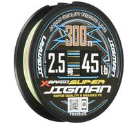 X BRAID Ygk Tresse 8 Brins Super Jigman X8 Multicolor - 300m - D.0.26mm - R.45lb-20.3kg S Jig X8 2.5