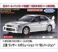 (X) Hasegawa 20547 - 1/24 Mitsubishi Lancer Evo RS - Nuevo