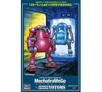 (X) Hasegawa 64811-1/35 Mechatrowego Votoms Collab Ser2, Bruthsdog & Didiliumc