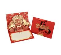 X-Institute Festival Tarjeta De Cartulina Del Año Nuevo Chino Con Diseños De Caballos Y Patrón Cultural Retro Para Diversas Ocasiones Saludo Corporativo Del Año Nuevo Chino