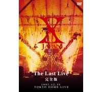 X Japan the Last Live Complete [DVD de Audio]