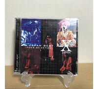 X-Japan - X Japan Best/Fan's Selection