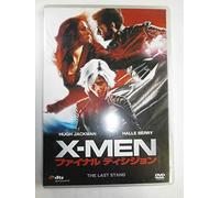 X-Men: the Last Stand [1dvd] [0 [Alemania]