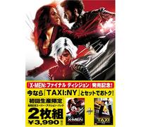 X-Men: the Last Stand/Taxi [200 [Alemania] [DVD]