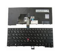 X psblty Teclado for portátil (EE. UU.), Compatible con Lenovo, T440, T440S, T440P, E431, T431S, E440, L440, T460, T450, L470, L450, L460, T450S(IT NO Backlit)