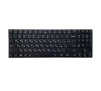 X psblty Teclado SP/FR/RU, Compatible con Lenovo, Compatible con Legion, Y7000 2018 2019 Y540-15/-15IRH Y545-15ICH Y730 Y740-14 Y530-15/Y530P/-15ICH/Y530-15ICH-1060(A)