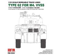 (X) Rye Field Model RM-5044 - 1/35 Pistas para British Sherman Vc Firefly, M3,