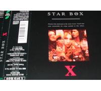X - Star Box