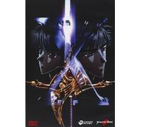 X - The Movie [Italia] [DVD]