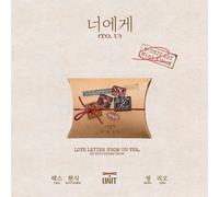 X-UNIT - To.U [1st Mini Album] - LOVE LETTER (FROM US) ver.