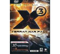 X3 Terran War Pack Steam Key GLOBAL
