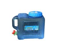 XAGMODSHN Jarra de almacenamiento de agua de PC con mango ergonómico, grifo giratorio para patio trasero, campamento y preparación de emergencias, ergonómica, camping, lago acuático