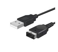 Xahpower Cable Cargador para Gameboy Advance SP, Cargador para Nintendo DS (NDS)/Game Boy Advance SP