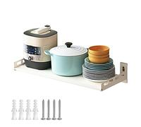 XAoSCd Estante De Almacenamiento Wave, Soportes De Pared Wave, Estantes De Cocina De Acero, Soporte De Estante Montado En La Pared, Rejilla De Horno Wave De Acero Inoxidable, Es,White-50 * 43.5Cm