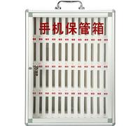 XAoSCd Gabinete De Almacenamiento De Bolsillo para Teléfonos Celulares, Caja De Almacenamiento, Organizador De Escritorio para Oficina, Aula, Montaje En Pared con Cerradura, Se,48