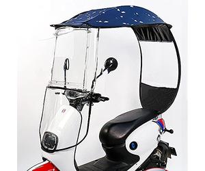 XAoSCd Paraguas para Scooter, Paraguas para Scooter, Sombrilla De Movilidad, Cubierta para La Lluvia, Impermeable, Bisel Transparente HD, Cubierta De Drenaje para Sombrilla Eléctr,