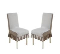 xapuo Stretch Chair Cover with Ribbed Fleece - Elastic Fit, Machine Washable for Home, Dining Room, Hotel & Office Use(Silver,2PCS)