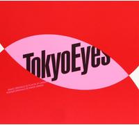 Xavier Jamaux - Tokyo Eyes