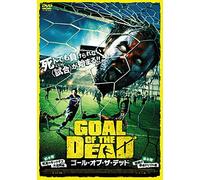 Xavier Laurent - Goal Of The Dead (2 Dvd) [Edizione: Giappone] [Italia]