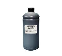XBgzgTdgp Tinta solvente de Secado rápido Compatible con Impresora portátil de Mano 1000 ML 500 ML 100 ML Tinta de Recarga Eco-solvente 2588 JS12 12,7 mm 25,4 mm(1000ML Ink-1pcs)