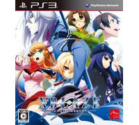 XBLAZE CODE: EMBRYO (japan import)